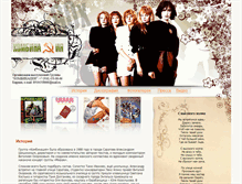 Tablet Screenshot of kombinacia.ru